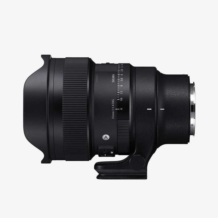 SIGMA 14mm F1.4 DG DN | Art: Changes in Sales Method and Pricing